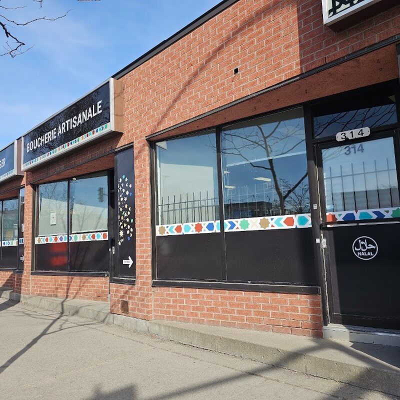 Boucherie Al Khair - Restaurants de Montréal