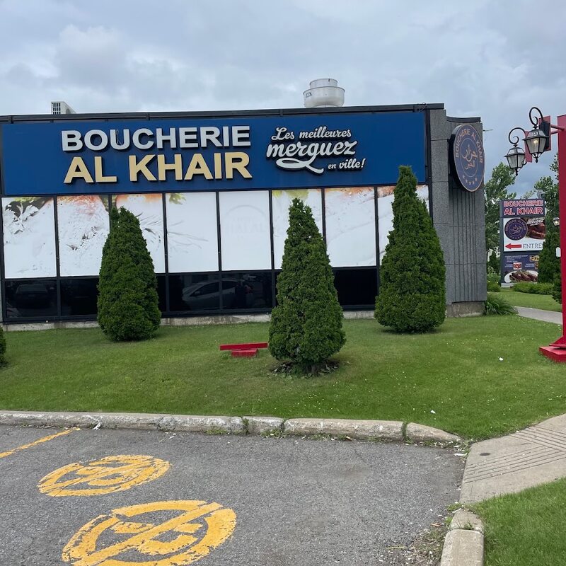 Boucherie Al Khair - Restaurants in Montreal