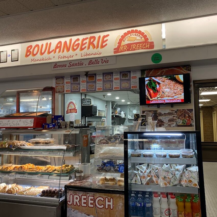 Boulangerie Mr Jreech - Bakeries, Peruvian Restaurants Near: H2V4E4