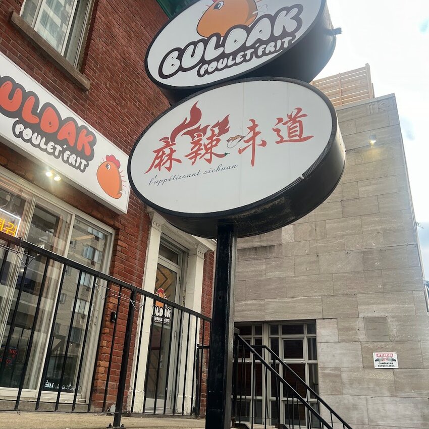 Buldak Poulet Frit - Montreal Restaurants