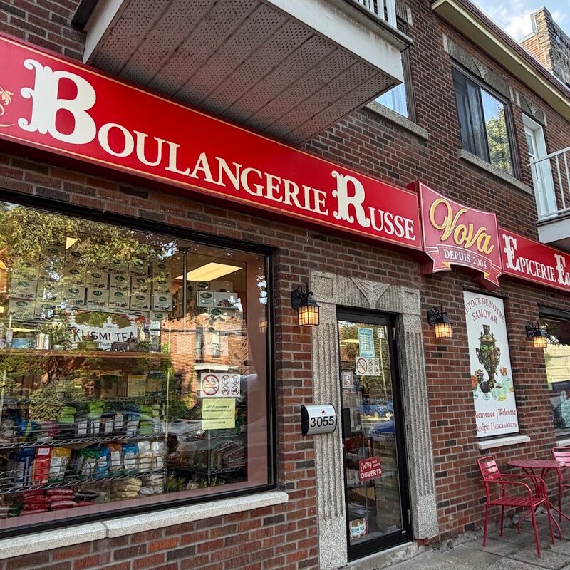 &Eacute;picerie Boulangerie Patisserie Russe VOVA - Restaurants de Montr&eacute;al