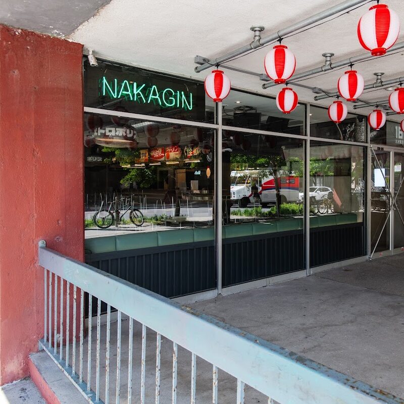 Neotokyo NAKAGIN - Restaurants de Montr&eacute;al