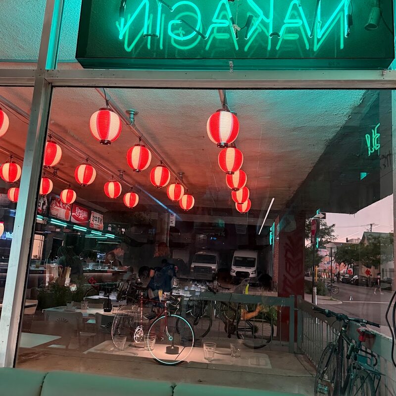 Neotokyo NAKAGIN - Restaurants de Montr&eacute;al
