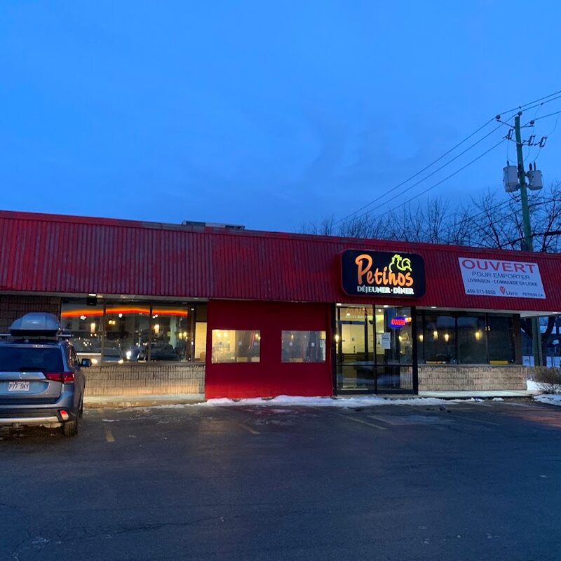 Petinos - Restaurants in Montreal