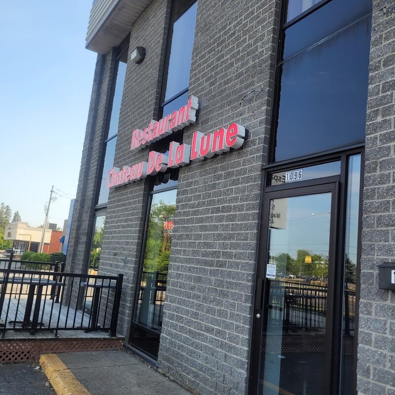 Château de la Lune - Restaurants Chinois de Montréal