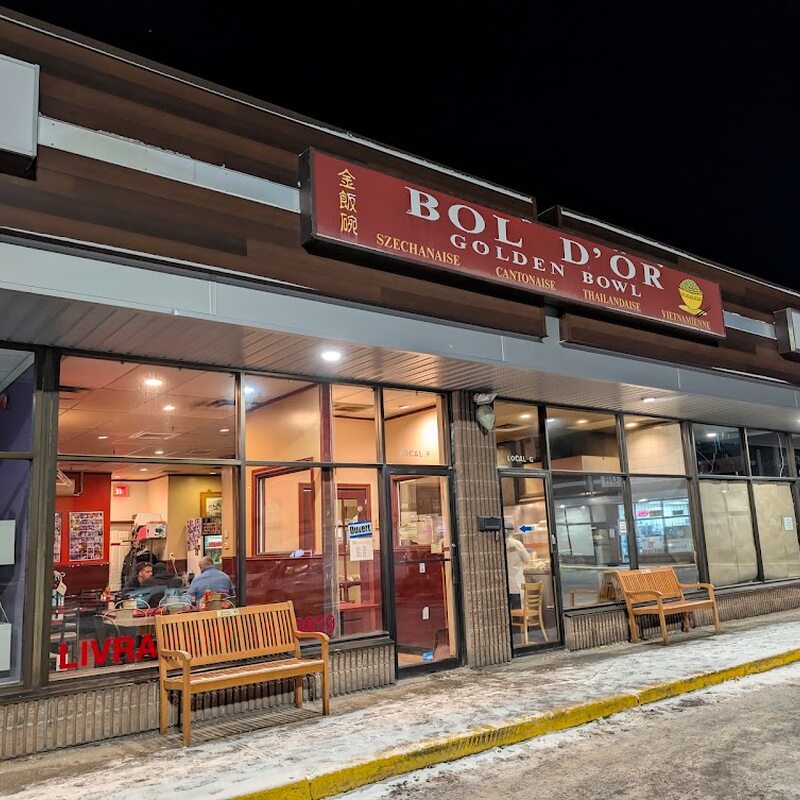 Golden Bowl - Bol D'or - Restaurants Chinois de la Montérégie (Rive-Sud)