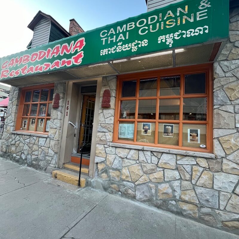 Cambodiana - Restaurants in Montreal