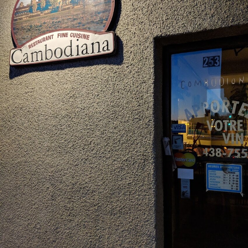 Cambodiana - Restaurants Chinois, Asiatiques des Laurentides (Rive-Nord)