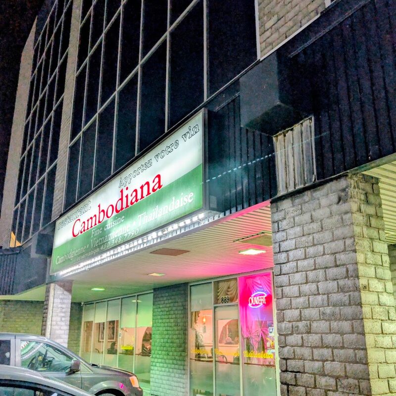 Cambodiana - Restaurants de Montréal