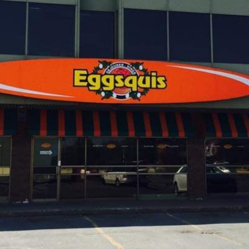 Eggsquis - Mediterranean, Breakfast Restaurants in Montreal
