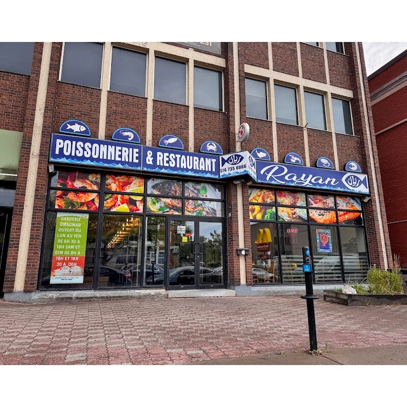 Poissonnerie & Restaurant Rayan - Restaurants de Montréal