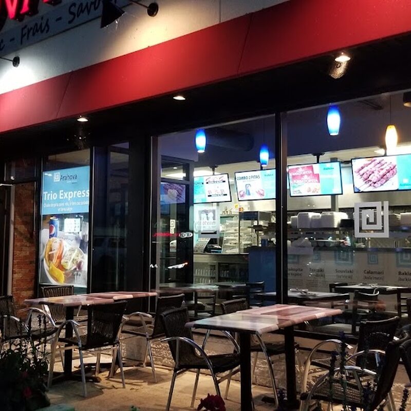 Arahova Souvlaki - Restaurants in Montreal