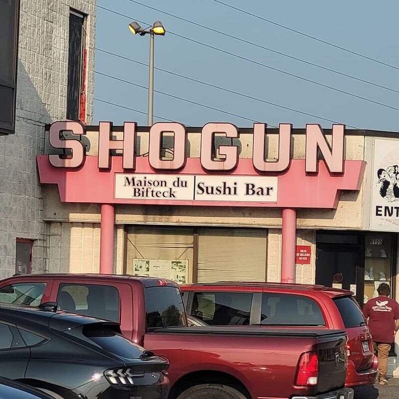 Shogun - Restaurants in Montreal