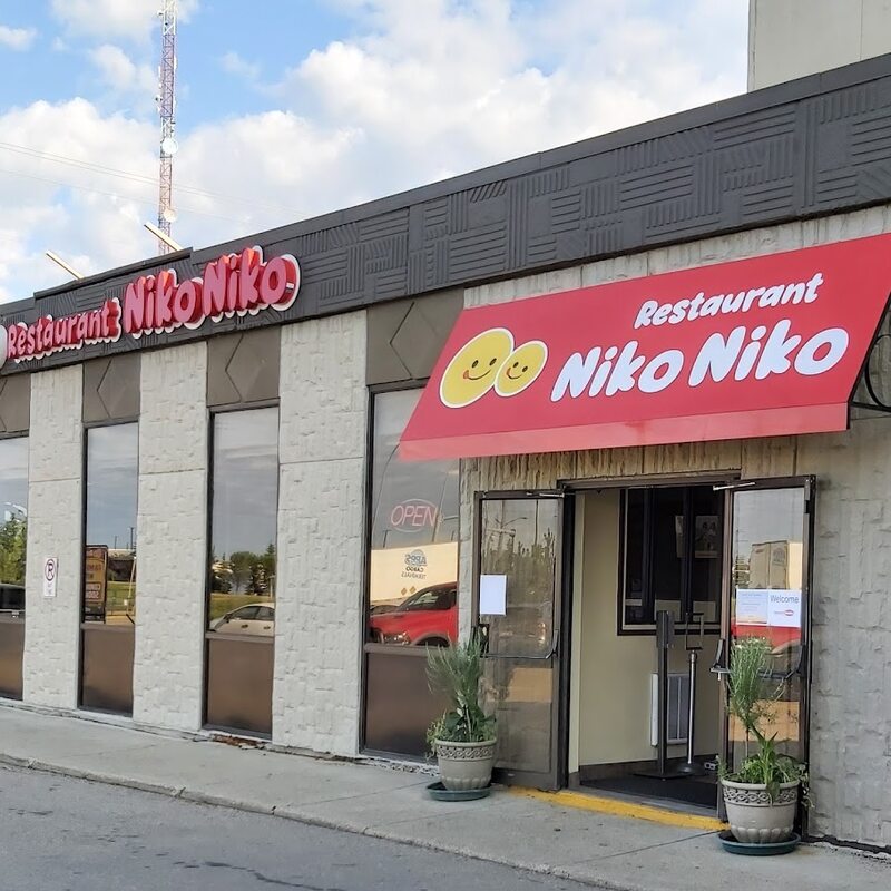 Restaurant Niko's Restaurant