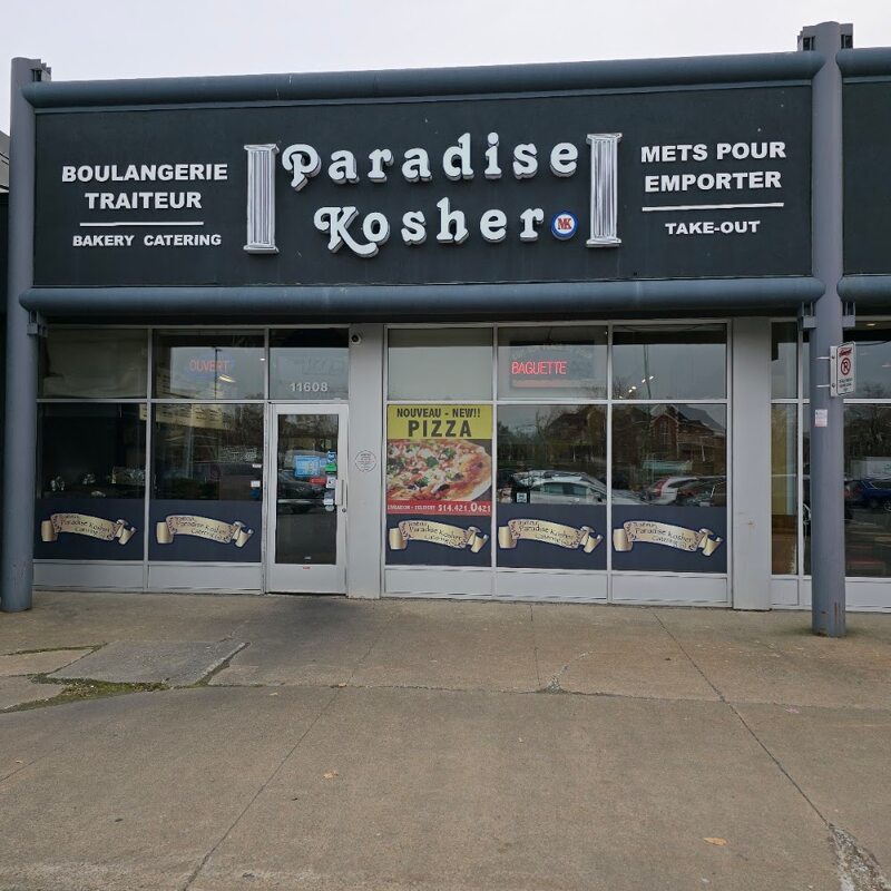 Paradise Kosher - Restaurants in Dollard-des-Ormeaux