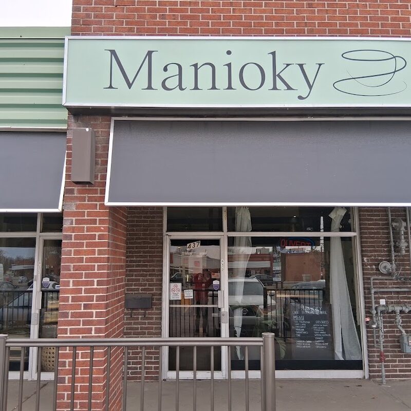 Manioky Cafe - Restaurants de Montr&eacute;al