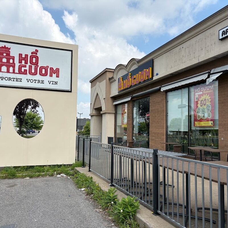 Ho Guom - Restaurants de Montréal