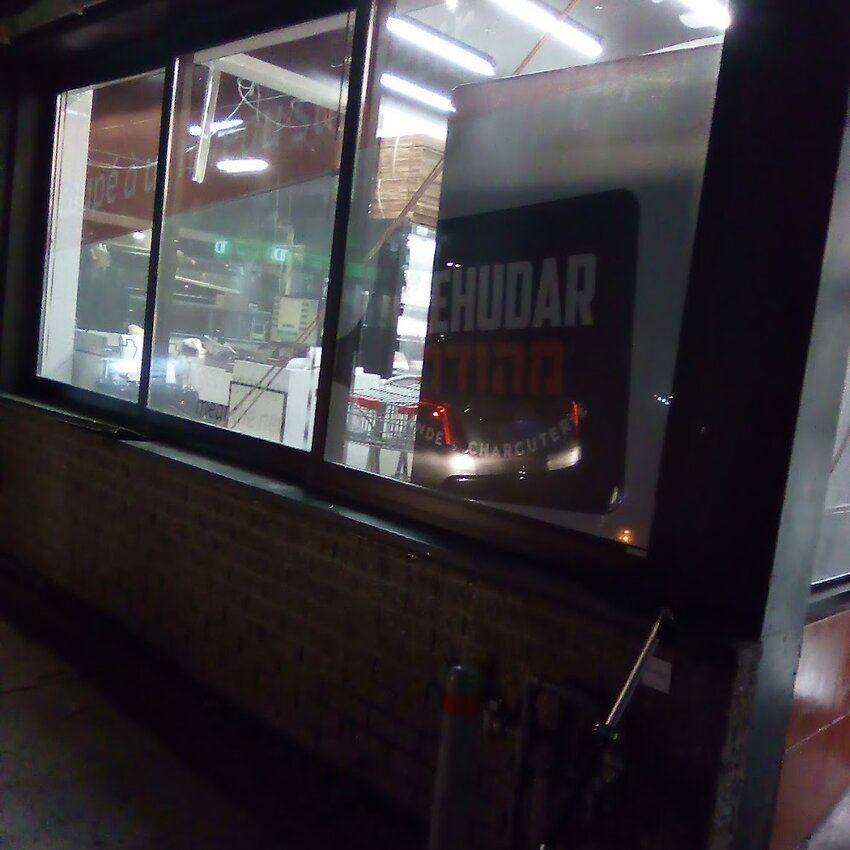 MEHADRIN MEATS - Casse-Croute/Snack Bars, Poutine, Delis Restaurants Near: H2V4E7