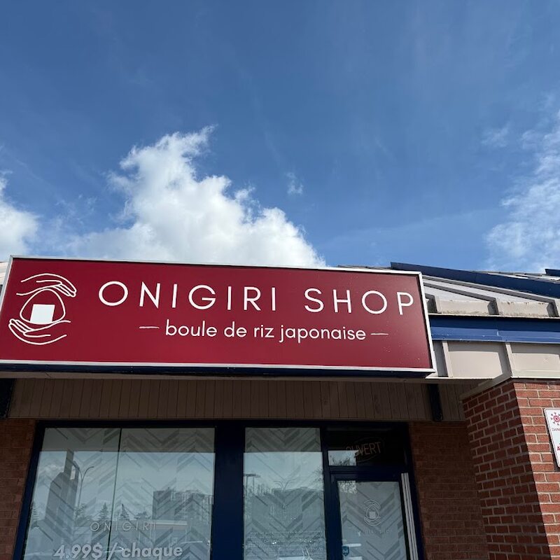 Onigiri Shop - Restaurants in Montreal