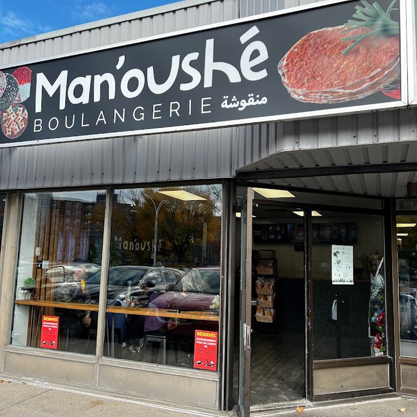 Man'oush&eacute; - Lahmajoun & Manakish -  Restaurants Near: H7X3E6