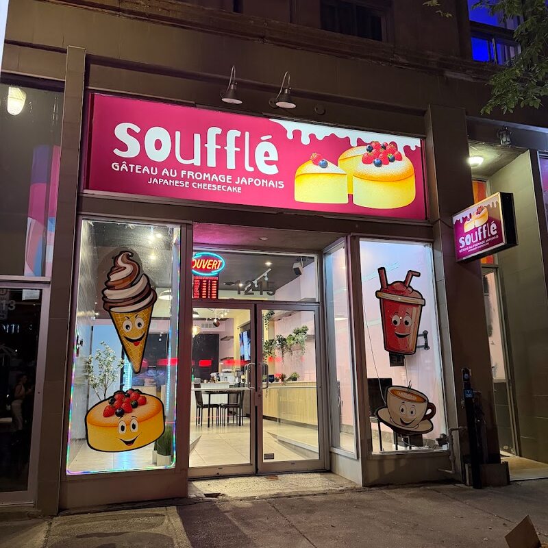 Photo of Soufflé, The Village/Centre-Sud - Montreal