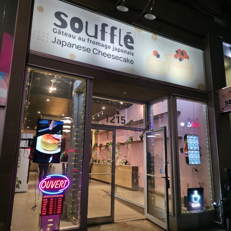 Souffl&eacute; - Restaurants de Montr&eacute;al