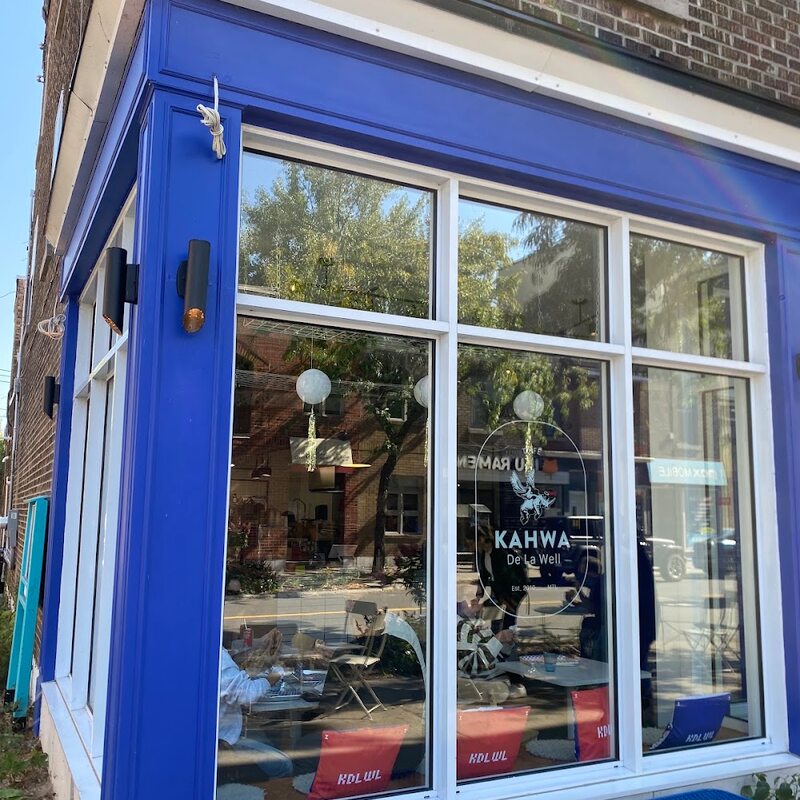 Kahwa Café - Restaurants de Montréal