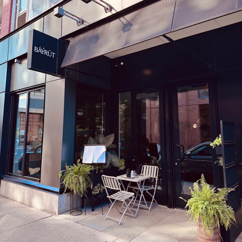 Photo of Bayrut Restaurant, Old Montreal - Montreal