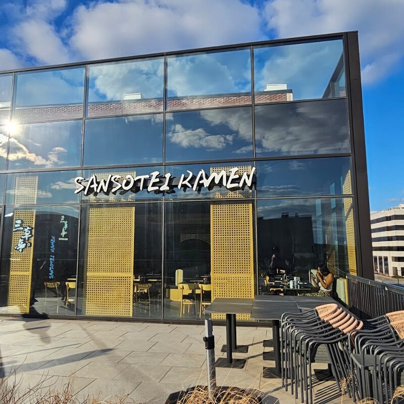 Sansotei Ramen - Restaurants in Montreal