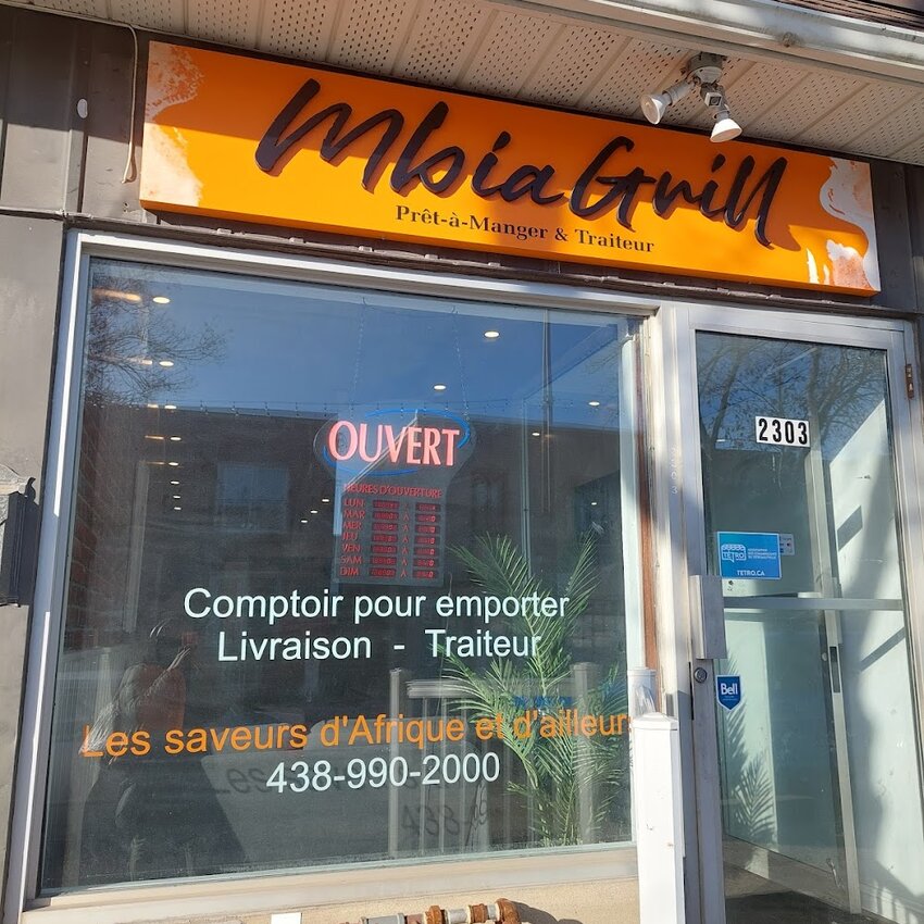 Mbia Grill -  Restaurants Near: H2K1K5