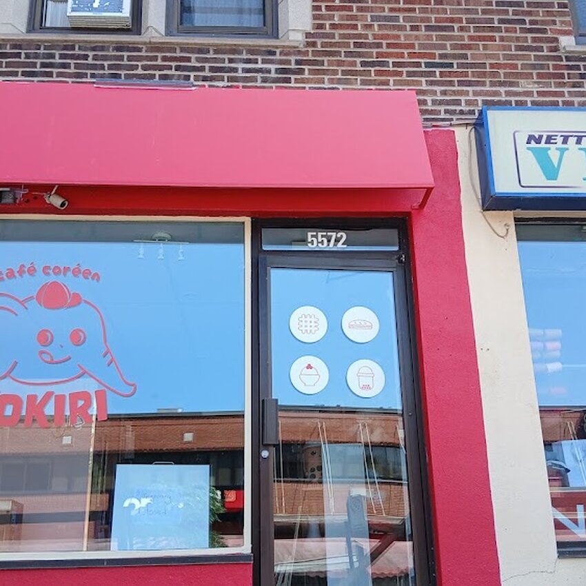 Cafe Kokiri -  Restaurants Near: H3X4A8