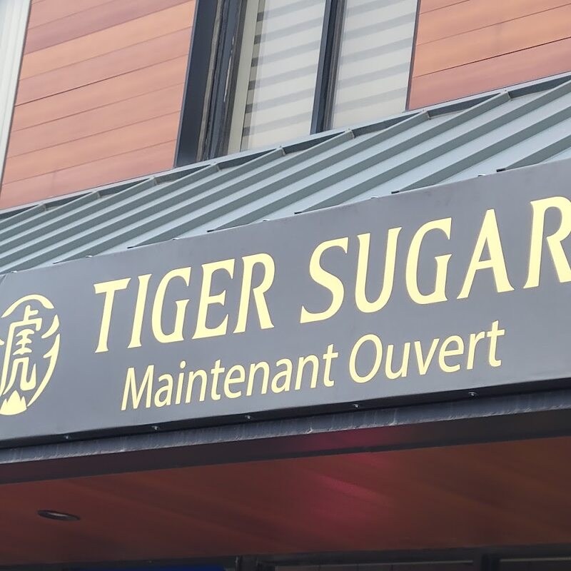 Tiger Sugar - Restaurants in Montreal
