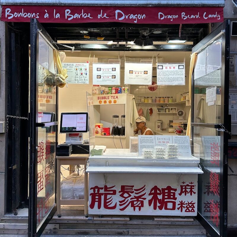 Dragon Beard Candy - Restaurants de Montréal