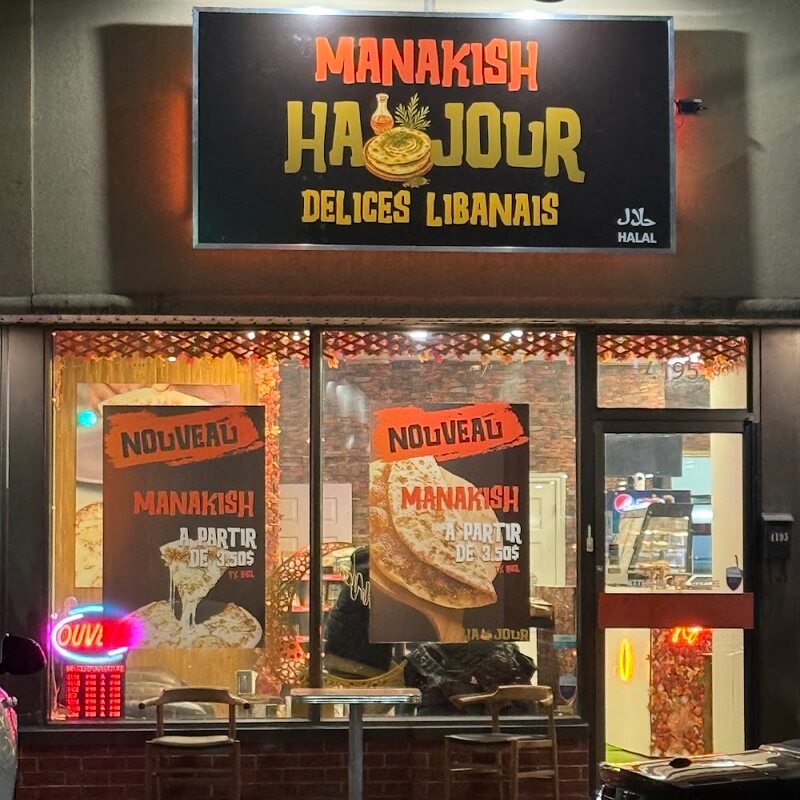 Manakish Laval - HA JOUR - Manakeesh - Ice Cream, Bakeries Restaurants in Montreal