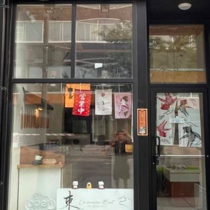 Maison Est | East House -  Restaurants Near: H4C0C3