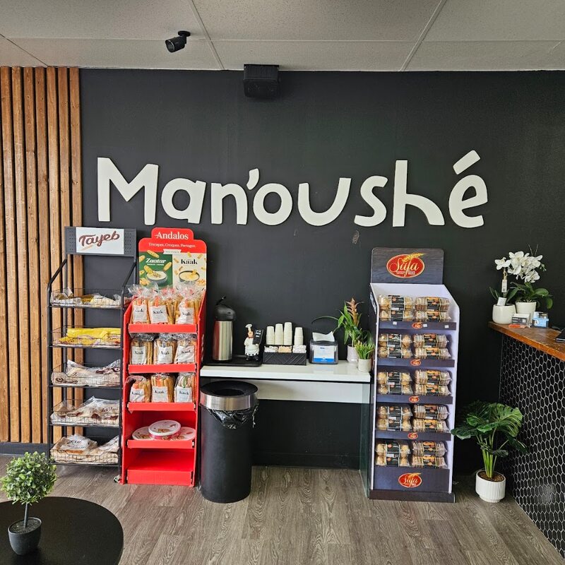 Photo de Man'oushé - Lahmajoun & Manakish, Brossard