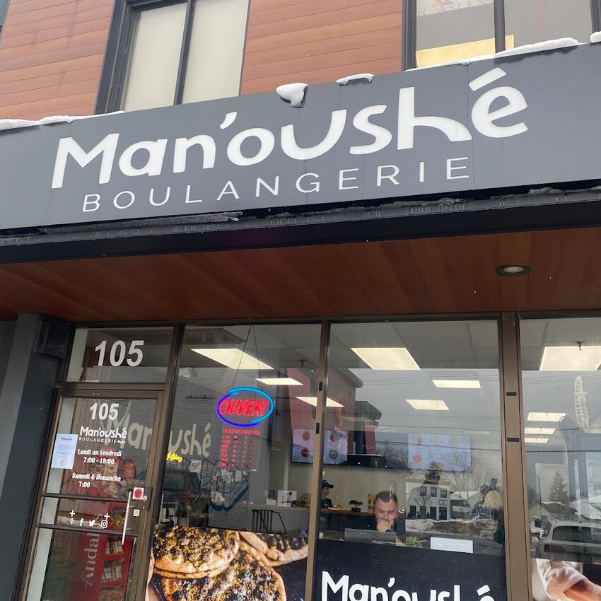 Man'oush&eacute; - Lahmajoun & Manakish -  Restaurants Near: J4T2W4