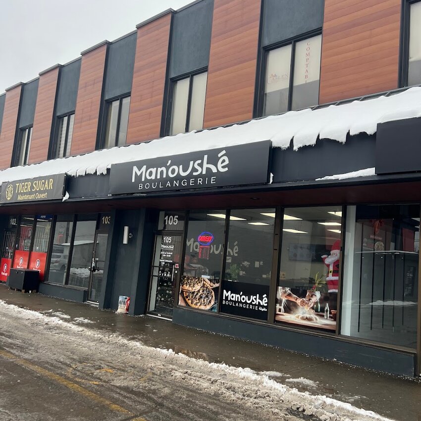 Man'oush&eacute; - Lahmajoun & Manakish - Montreal Open Supper Restaurants