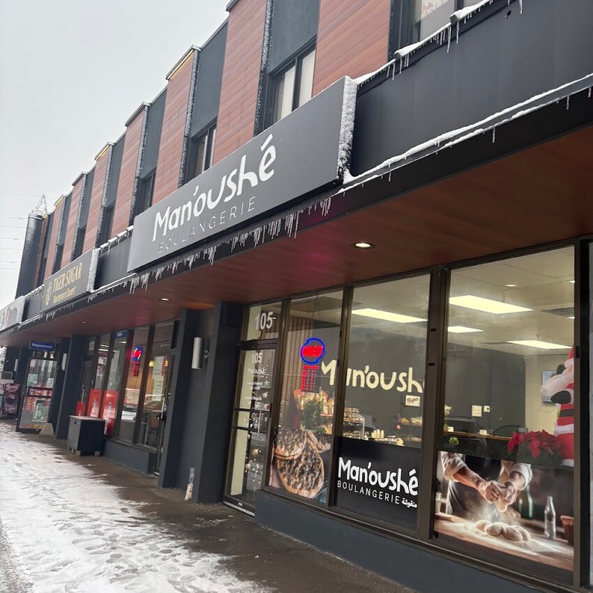 Man'oush&eacute; - Lahmajoun & Manakish - Restaurants pr&egrave;s de: J4Z2M2