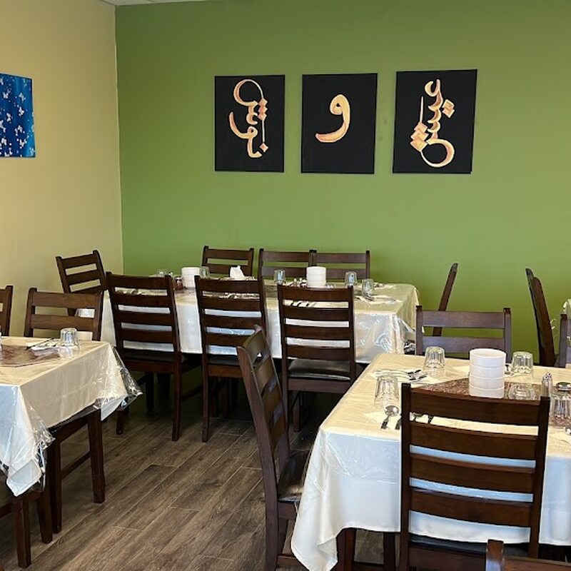 Shali Restaurant - Restaurants Afghanes, Persans, Couscous de Montréal