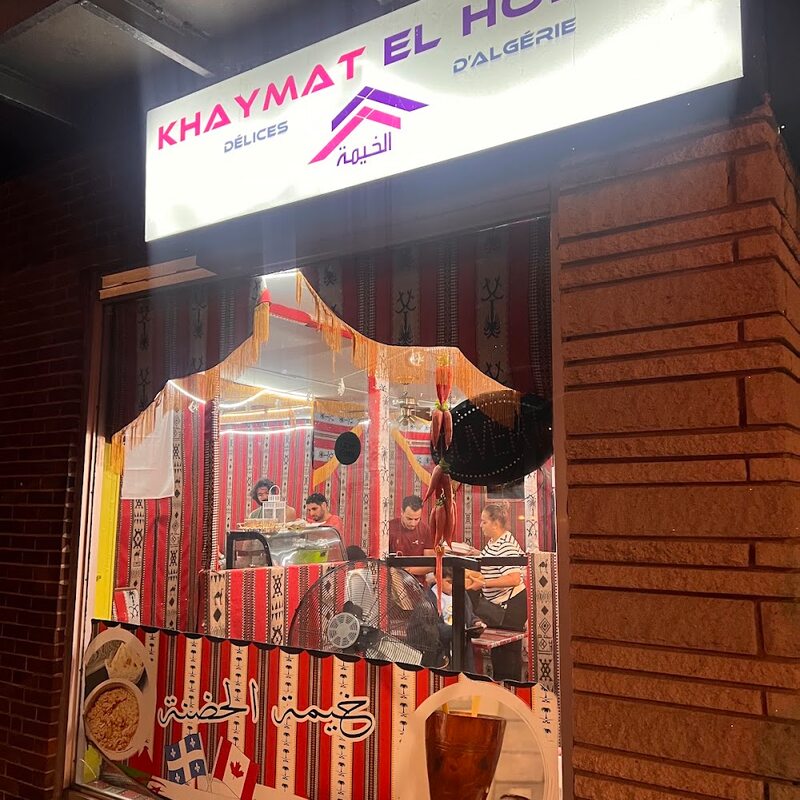 Khaymat El Hodna - Restaurants Algeriens, Couscous, Turques de Montr&eacute;al