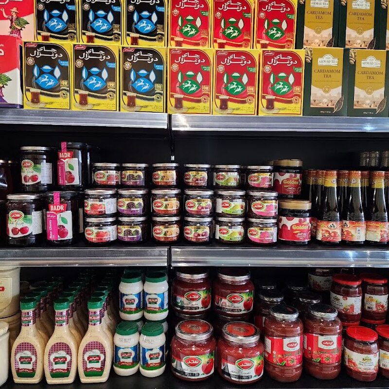 Photo de Marché OSTAD, Brossard