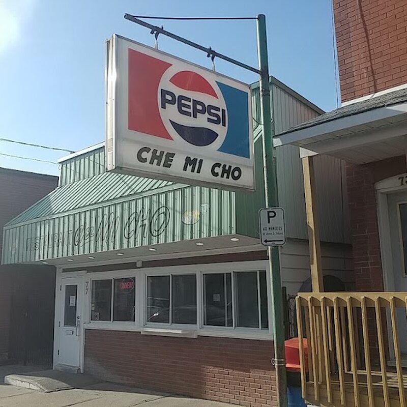 Restaurant Chez Mi Cho - Restaurants de Montréal