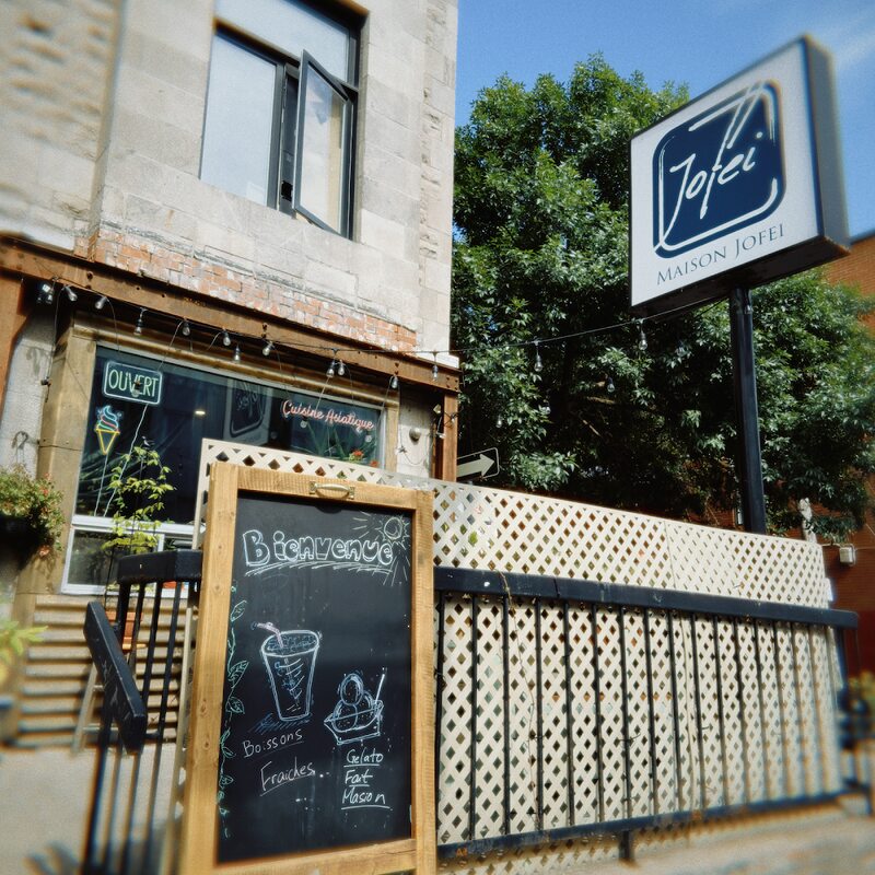 Maison Jofei - Restaurants in Montreal