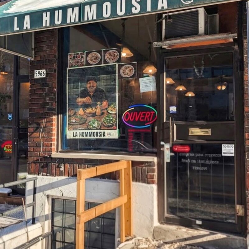 La Hoummousia Restaurant - Restaurants in Montreal