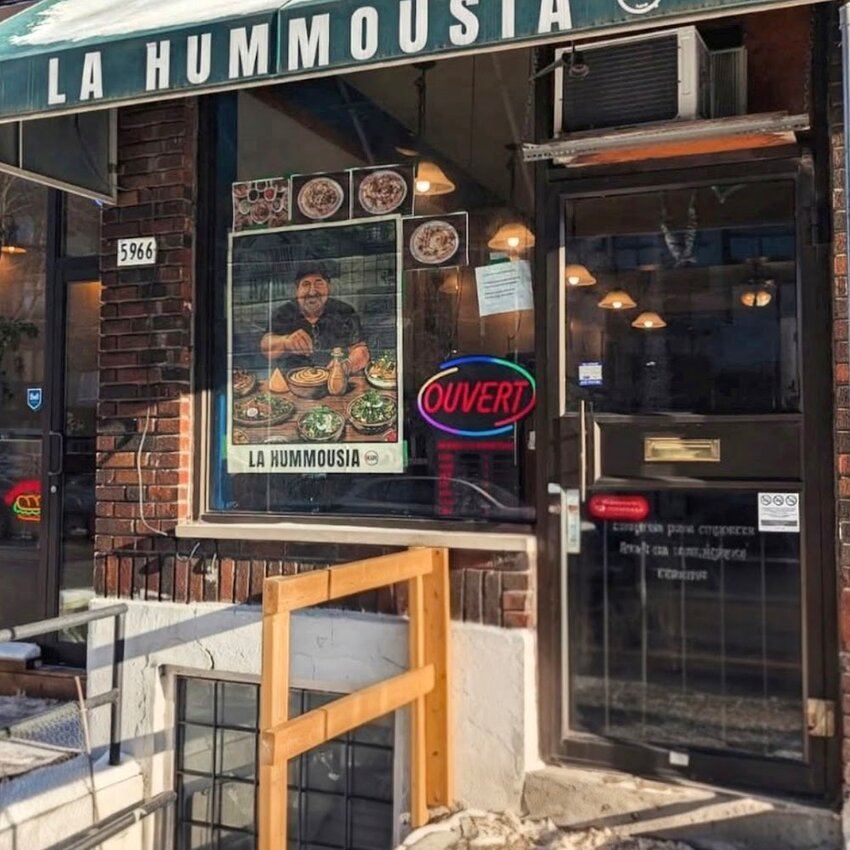 La Hoummousia Restaurant - Restaurants près de: H4V1S7