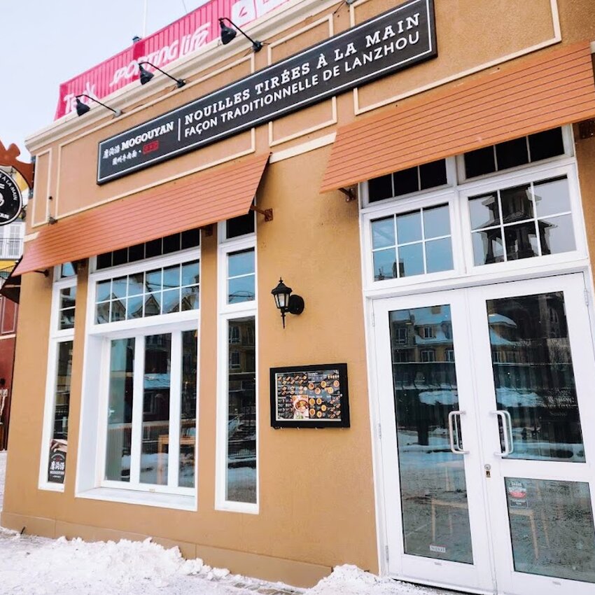 Mogouyan Hand Pulled Noodle Restaurant