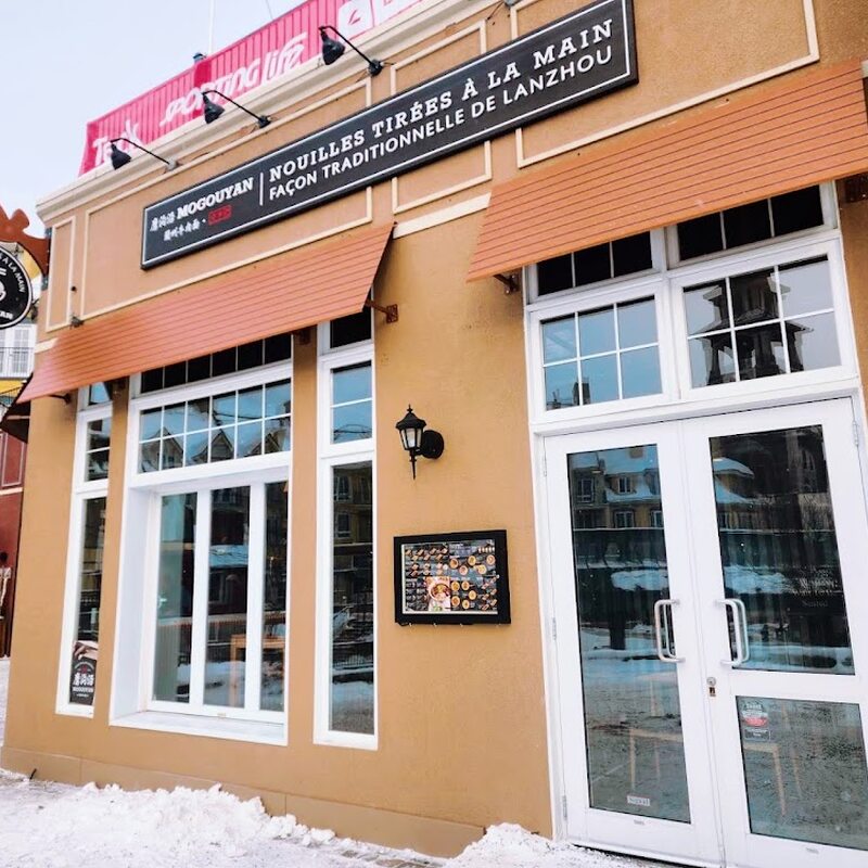 Mogouyan Hand Pulled Noodle - Delivery Restaurants in Mont-Tremblant