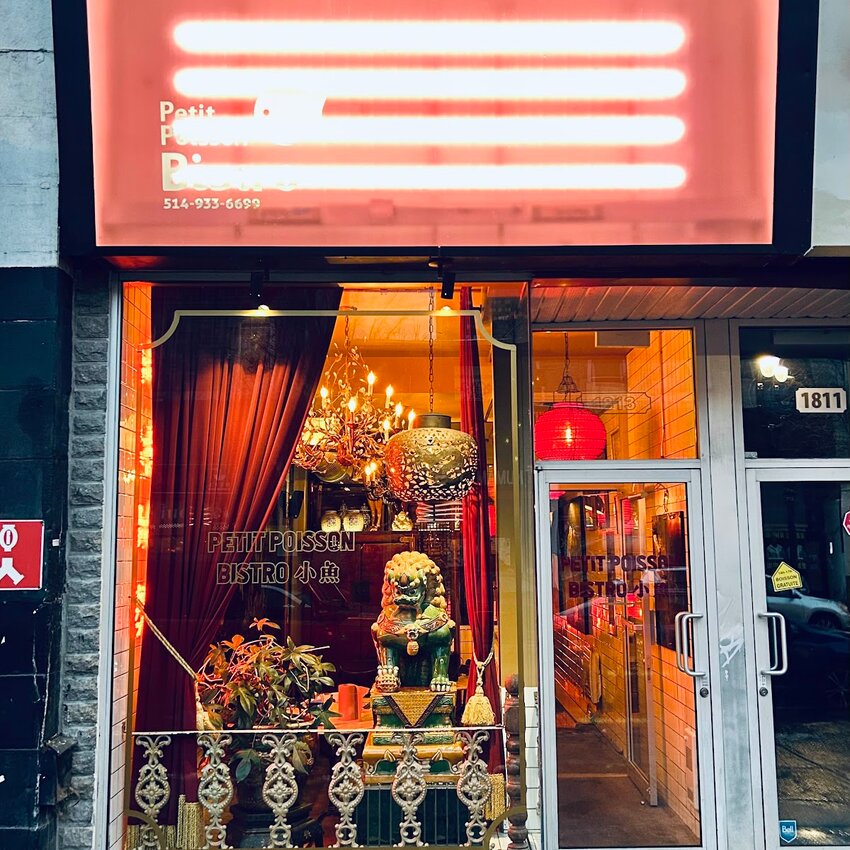 Petit Poisson Bistro - Restaurants Dumplings (ravioli chinois), Chinois pr&egrave;s de: H4E4H2