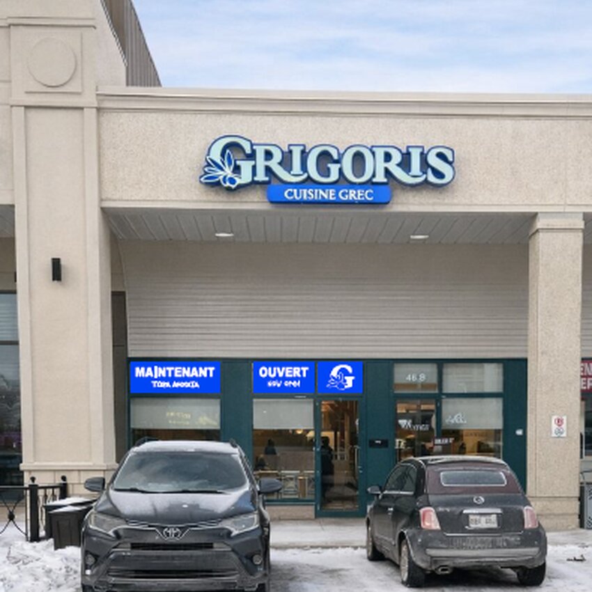 Grigoris Cuisine - Restaurants pr&egrave;s de: H9B2K4